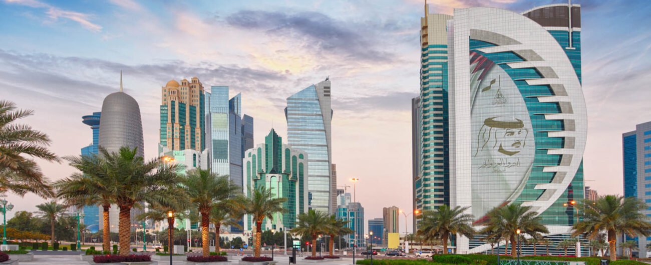 Things to Do in Qatar