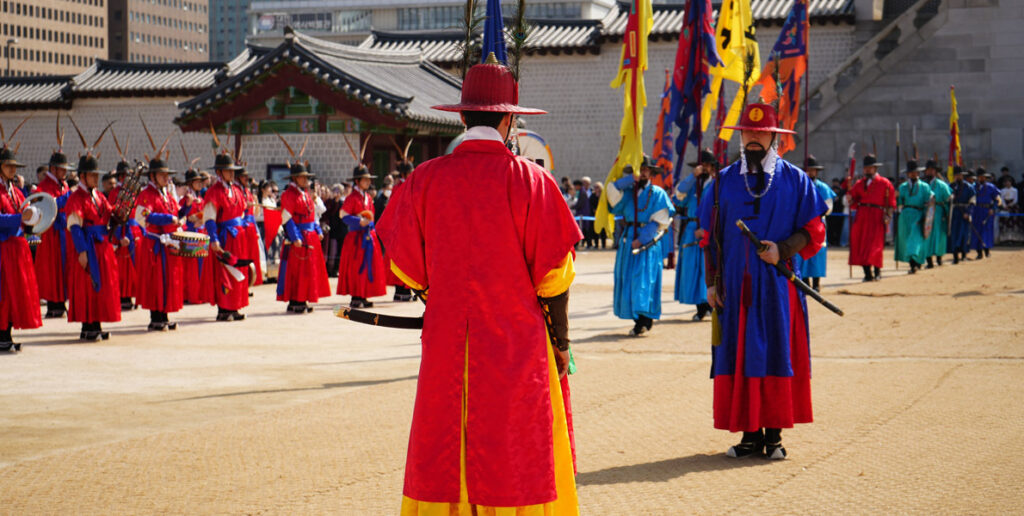 Gyeongbokgung, a Former Royal Palace in Seoul, South Korea
